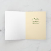 Peaceful Swan Holiday Card Kaart (Binnen)