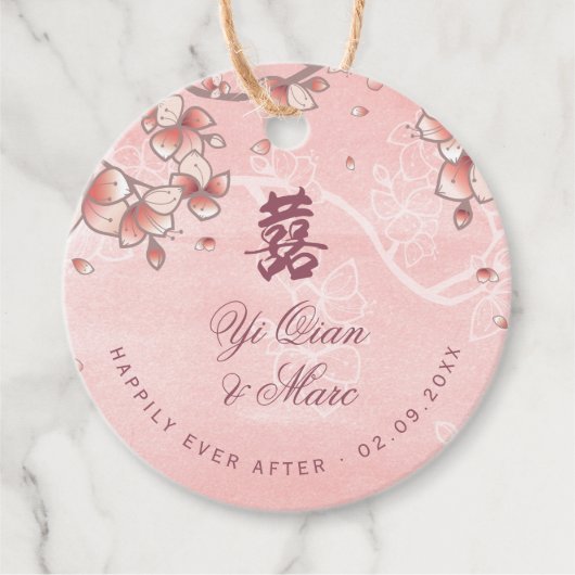 Peach Blossom Double Happiness Chinese bruiloft Bedankjes Labels (Voorkant)