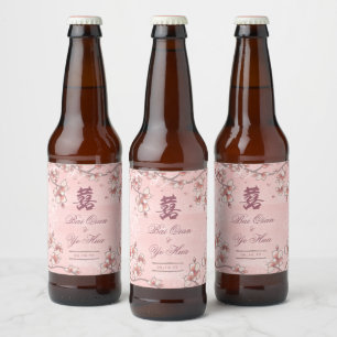 Peach Blossom Double Happiness Chinese bruiloft Bier Etiket