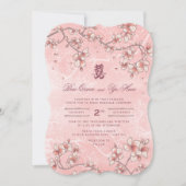 Peach Blossom Double Happiness Chinese bruiloft Kaart (Voorkant)