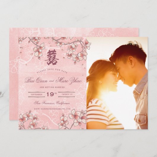 Peach Blossom Double Happiness Chinese bruiloft Save The Date (Voorkant / Achterkant)