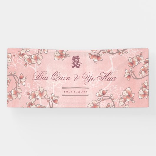 Peach Blossom Double Happiness Chinese bruiloft Spandoek (Horizontaal)