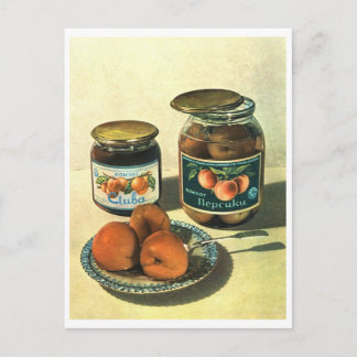 Peach Bocal Sovjet poster postacard Briefkaart