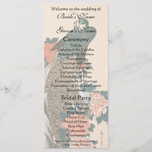 Peacock en pioenen door Hiroshige bruiloft Programma (Voorkant)