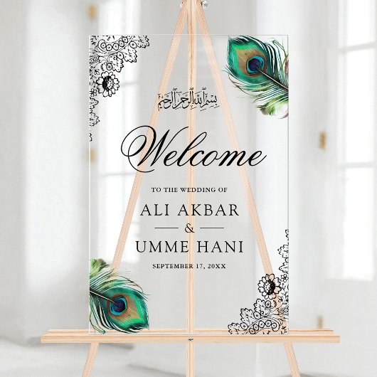 Peacock Feathers Lace Muslim Wedding Welcome