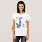 Peacock Hi there T-shirt (Voorkant volledig)