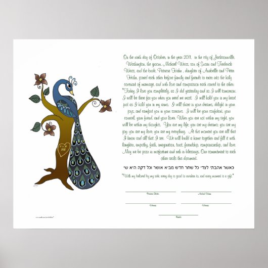 Peacock op een boom (B) - Ketubah Poster (Voorkant)