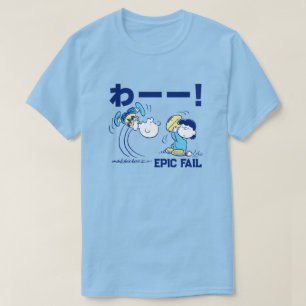 Peanuts Charlie Brown & Lucy Football T-shirt