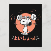 Peanuts | Snoopy Hefgewichten Briefkaart (Voorkant)