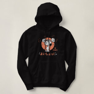 Peanuts   Snoopy Hefgewichten Hoodie