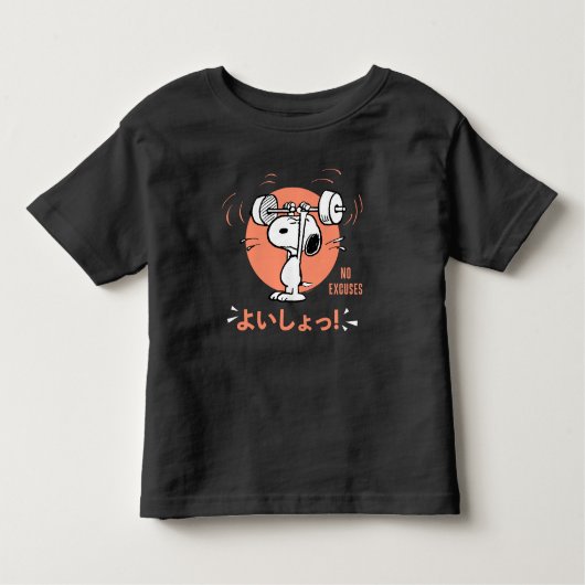 Peanuts | Snoopy Hefgewichten Kinder Shirts (Voorkant)