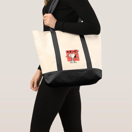 Peanuts | Snoopy Hug Hearts Tote Bag (Voorkant (product))
