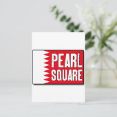 Pearl Square Briefkaart (Staand voorkant)