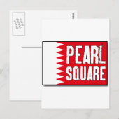 Pearl Square Briefkaart (Voorkant / Achterkant)