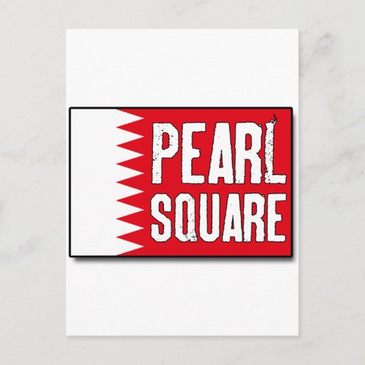 Pearl Square Briefkaart (Voorkant)