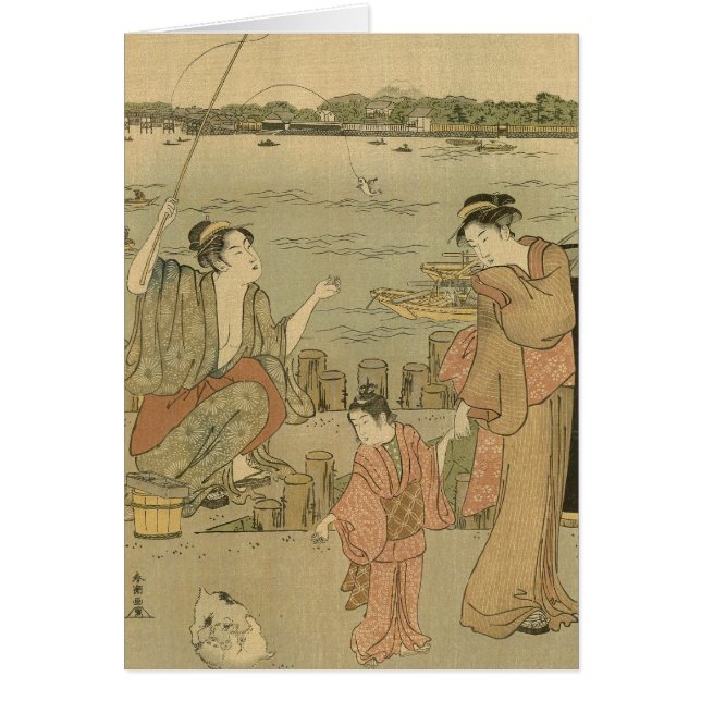 Pêcheurs Japonais (Devant)