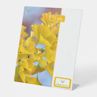 Pedestal Sign Reclamebord Met Voetstuk