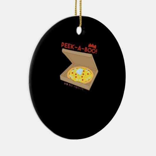 Peekabo Basic & Grappig ontwerp Keramisch Ornament (Rechts)