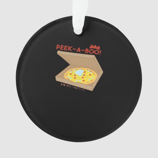 Peekabo Basic & Grappig ontwerp Ornament (voorkant)