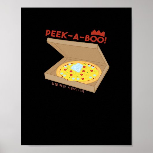 Peekabo Basic & Grappig ontwerp Poster (Voorkant)