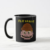 Peekabo Weird Man Mok (Links)