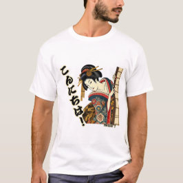 Peeking Ukiyo-e geisha - Konnichiwa! T-shirt