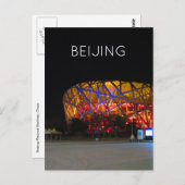 peesstadion briefkaart (Voorkant / Achterkant)