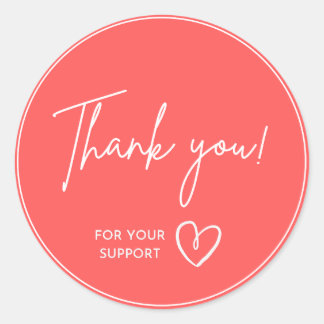 Pegatina gracias por su apoyo ideal para empresas ronde sticker