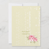 Peine rose (3) Invitation (Dos)