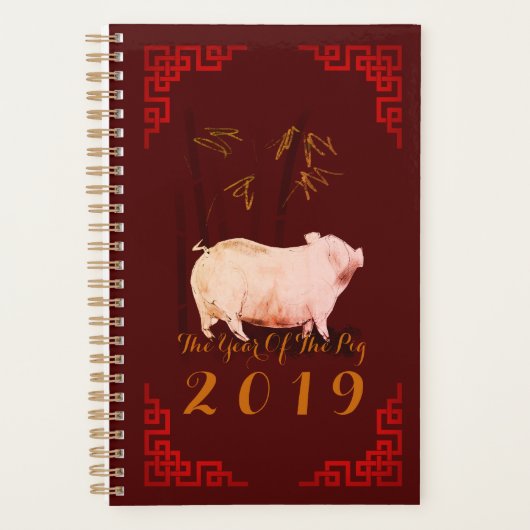 Peinture Bambou Chinois Cadre Cochon Année 2019 Pl (Devant)