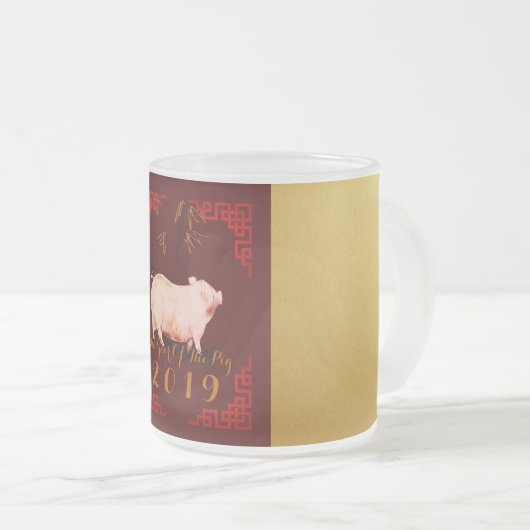Peinture Bambou Chinois Frame Pig Année 2019 F Mug (Devant droit)