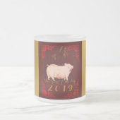 Peinture Bambou Chinois Frame Pig Année 2019 F Mug (Centre)