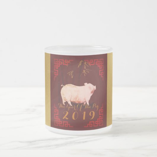Peinture Bambou Chinois Frame Pig Année 2019 F Mug (Centre)
