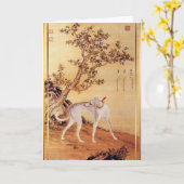 Peinture chinoise 2 année de chien Zodiac Carte d' (Fleur jaune)