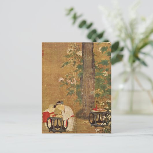 Peinture Chinoise Ancienne Par Su Han Chen Carte P (Debout devant)