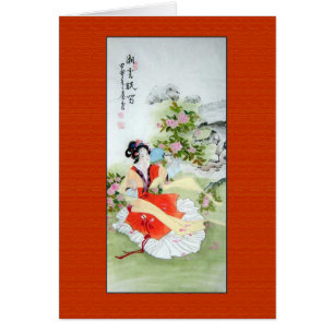 Peinture chinoise antique de Madame In Orange