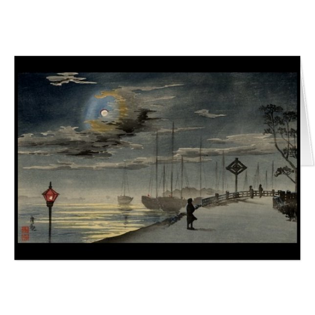 Peinture japonaise circa 1915 (Devant horizontal)