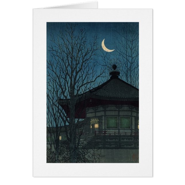 Peinture japonaise vers 1928 (Devant)