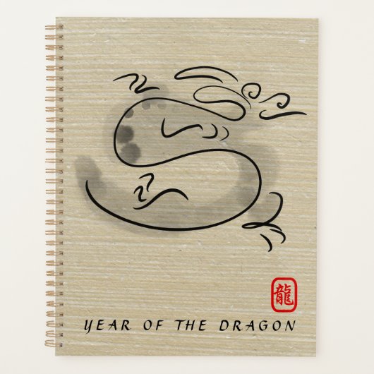 Peinture originale 2 Dragon Année 2024 Monogramme (Devant)