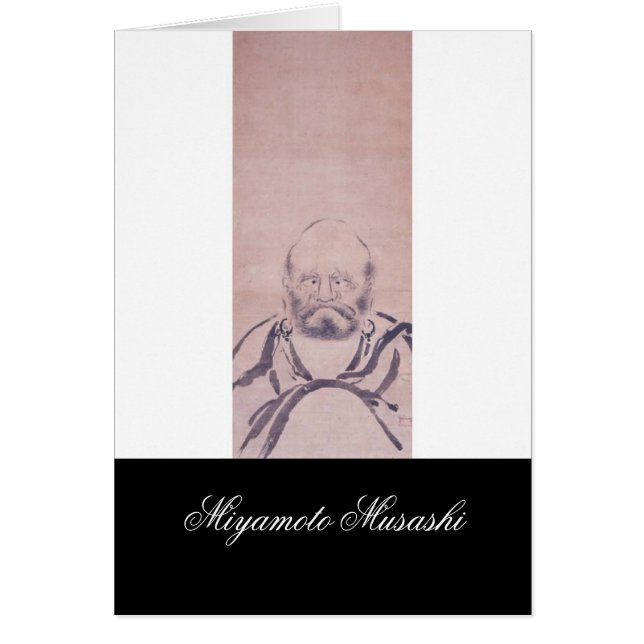 Peinture par Miyamoto Musashi circa 1600's (Devant)