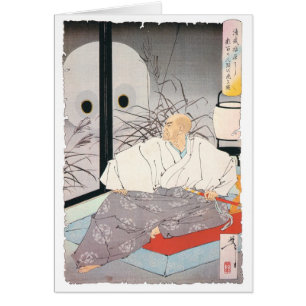 Peinture samouraï antique