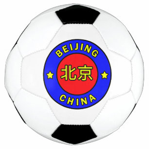 Pékin Chine