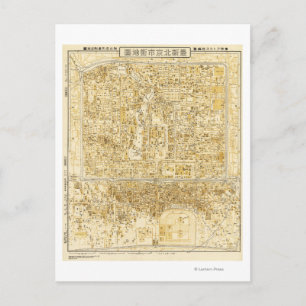 Pékin, Chine Carte panoramiquePékin, Chine