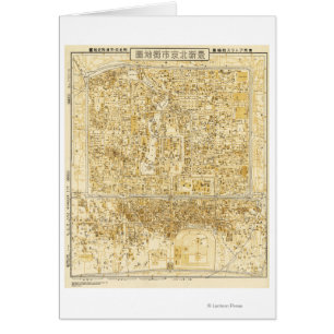 Pékin, Chine Carte panoramiquePékin, Chine