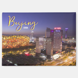 Pékin Chine Souvenir Pékin Voyage Aimant