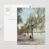 Pékin palais d'été lac et arbres carte postale (Devant / Derrière)