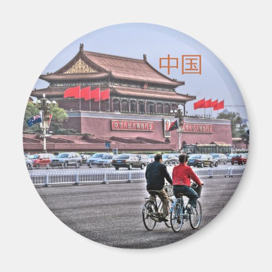 Pekin Peking Beijing Kühlschrankmagnete Magneet (Voorkant)