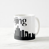 Pékin, tasse de cadeau de point de repère de la (Devant droit)