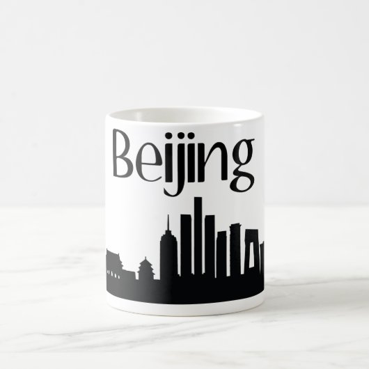 Pékin, tasse de cadeau de point de repère de la (Centre)