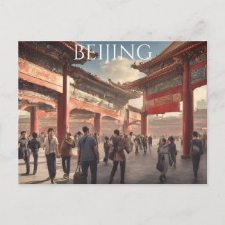 Peking (12) briefkaart